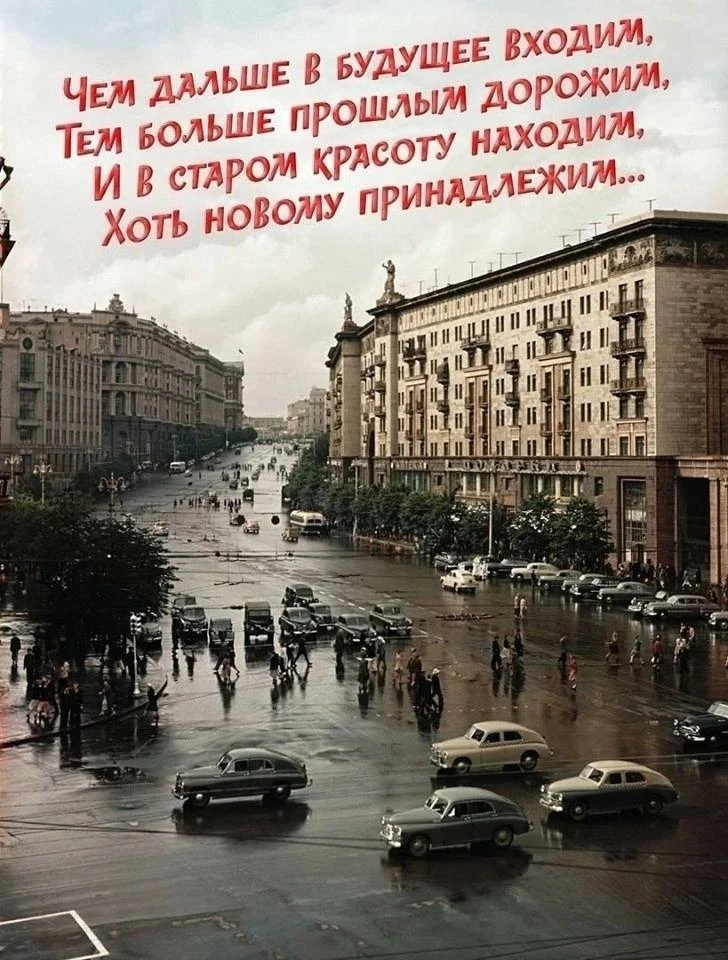 Подписывайтесь на Хочу в СССР!