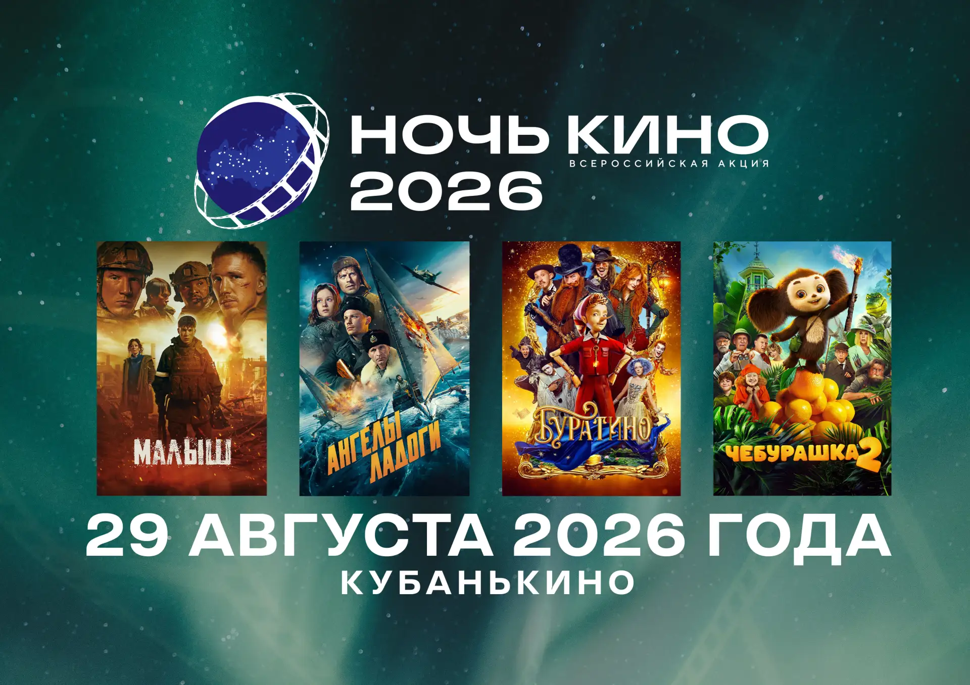 Дорогие друзья!🤗