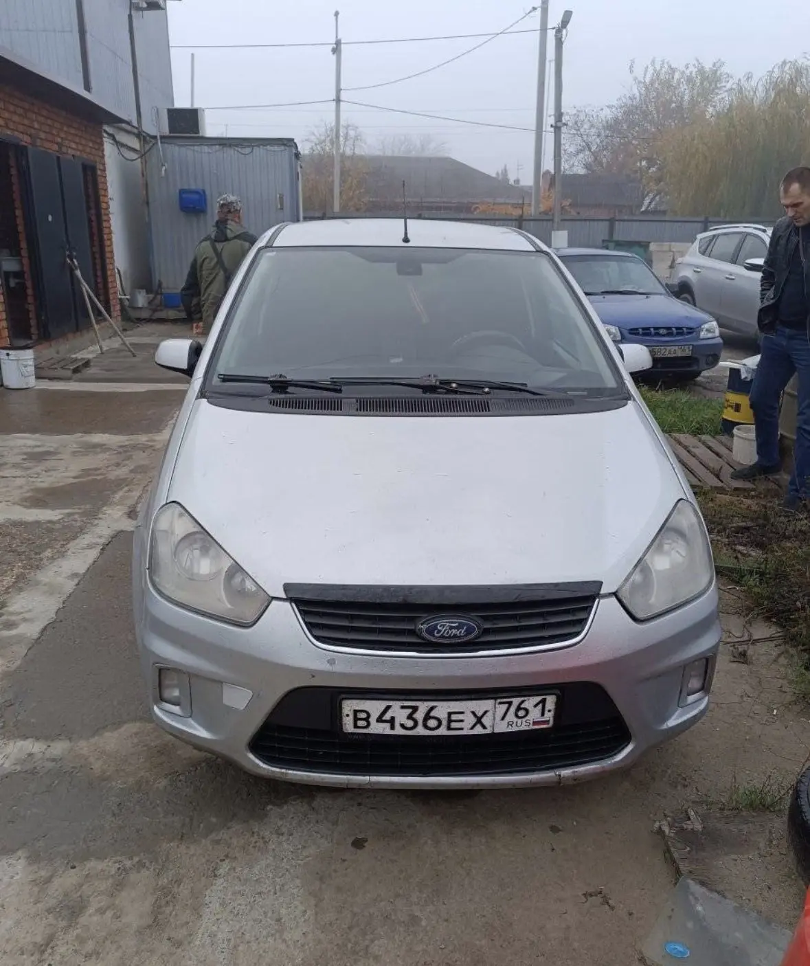 🔥 ЛОТ №2929