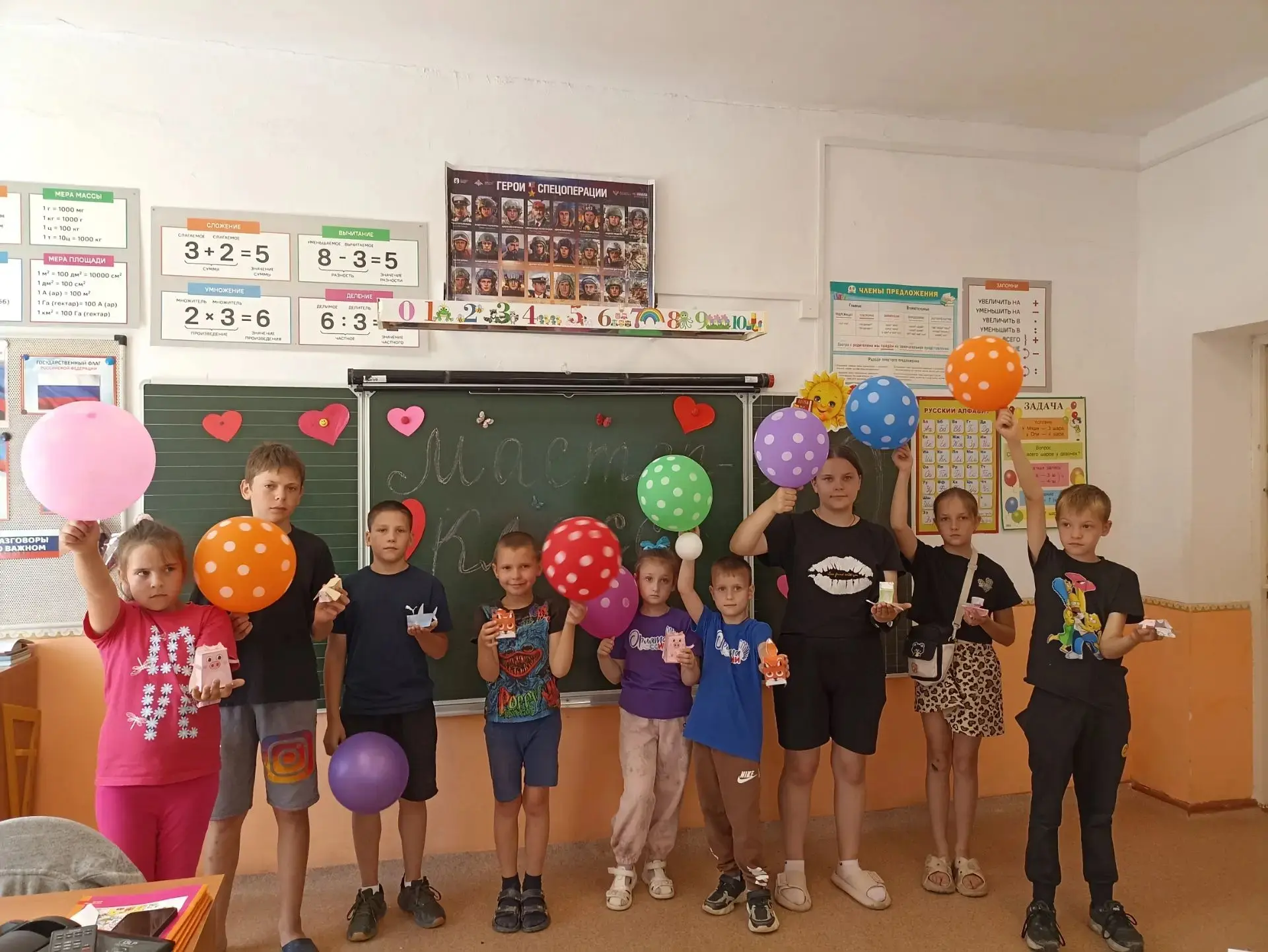 🌞 Уже 10 дней наша любимая Орлятская🪶 смена заряжает нас позитивом!🎉 Утро началось с бодрой заряд