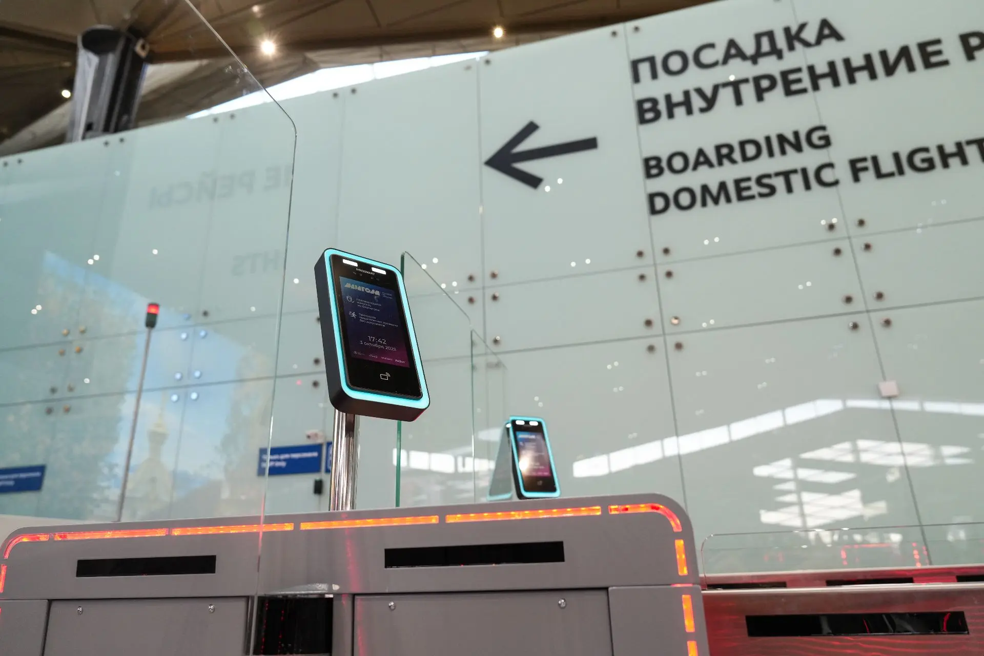 1700 пассажиров уже сдали биометрию прямо в Пулково