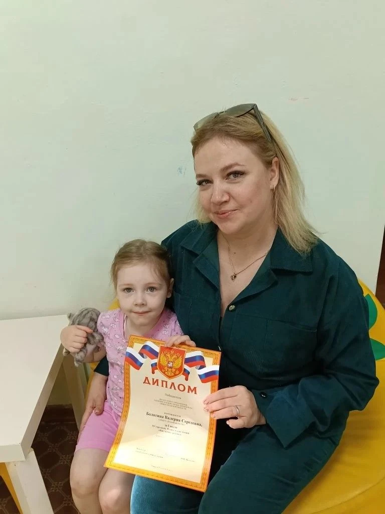 📢XV ГОРОДСКИЕ РОДИТЕЛЬСКИЕ ЧТЕНИЯ «КАК ЛЮБИТЬ РЕБЕНКА».