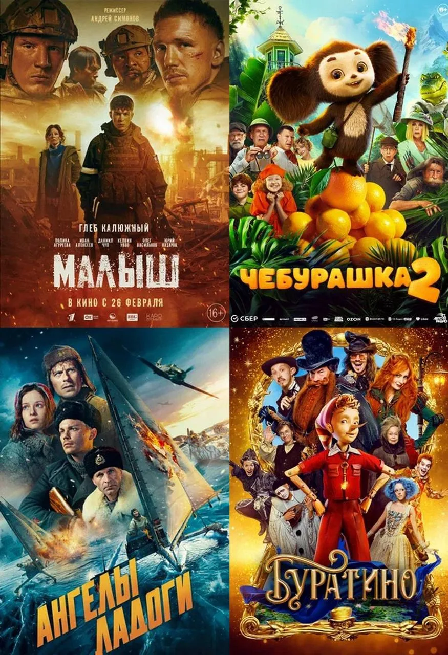 Добрый день, дорогие друзья!