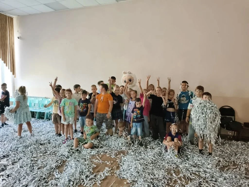 "Супер дискотека"