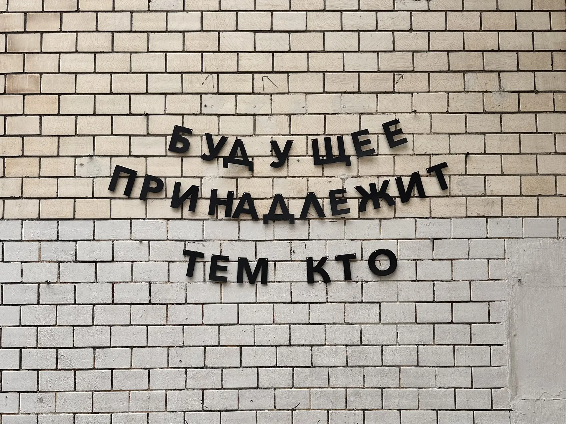 Продолжите фразу?;)