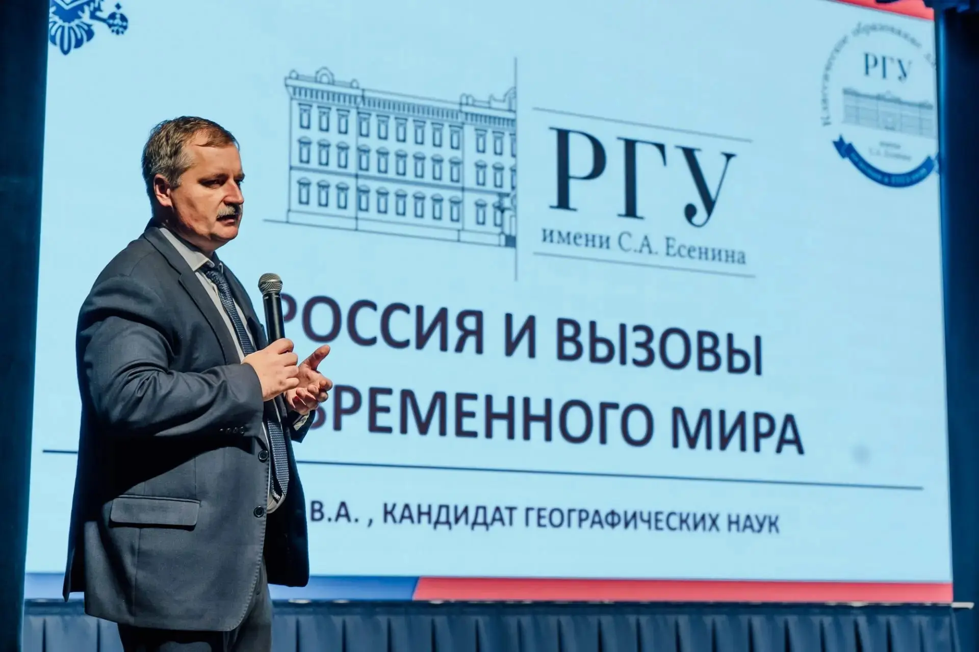 👨‍🎓 «Школа тьютора  - 2026» 👩‍🎓