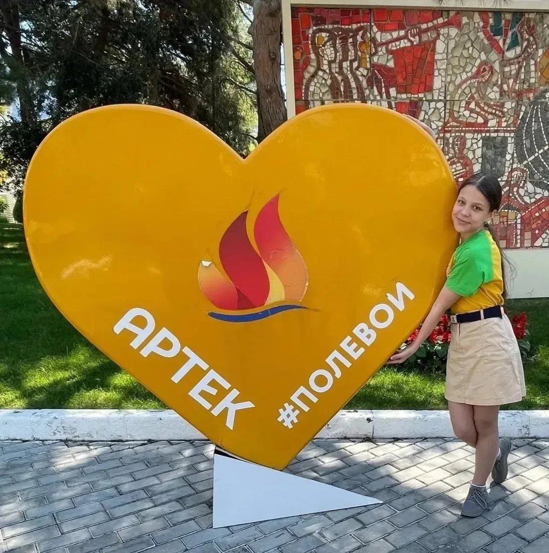 🌍 **Новые горизонты и большие открытия в «Артеке»!** 🏕️
Экватор пройден ,половина смены позади...
