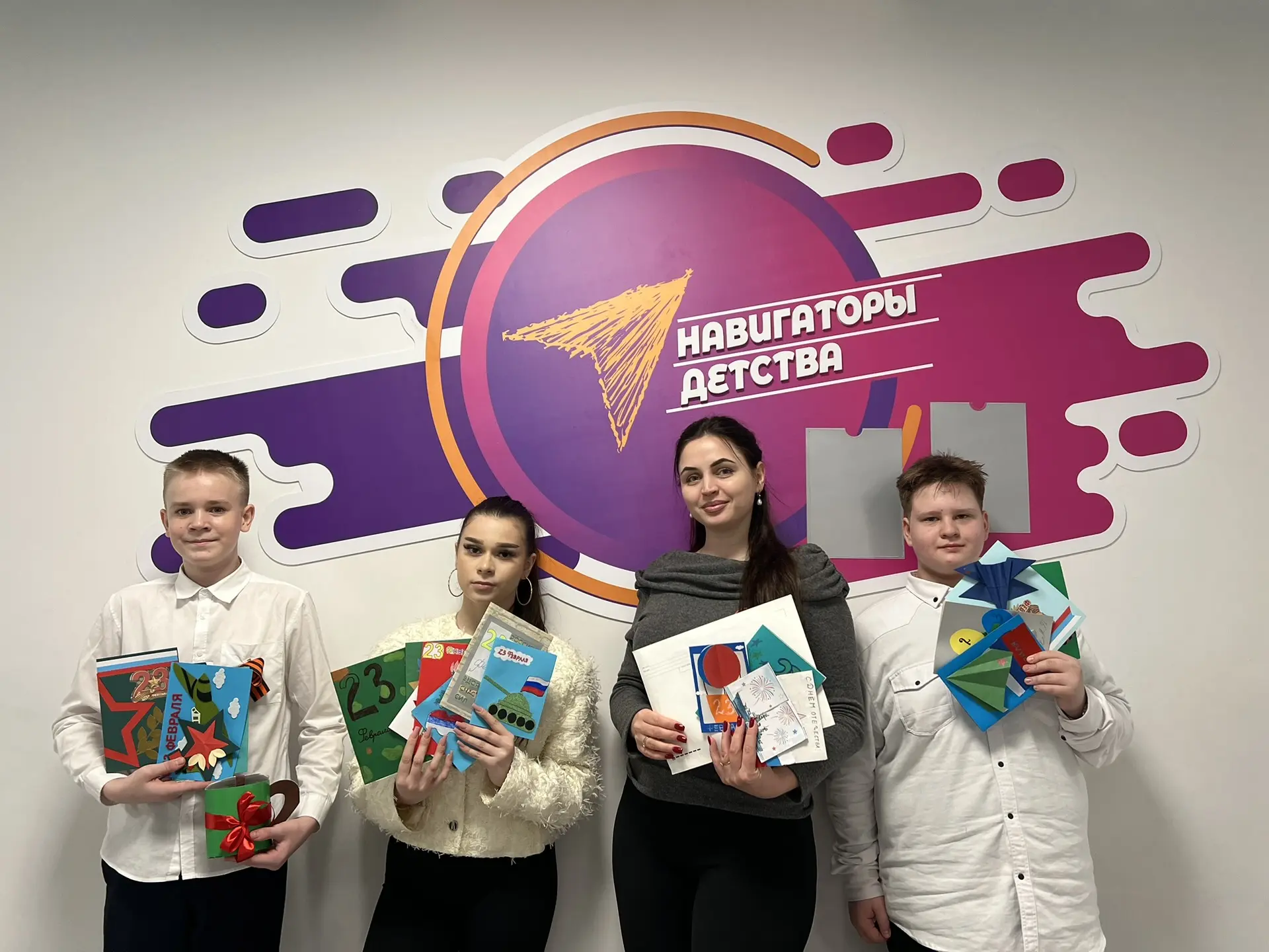 💌Школьники “Инженерно-технологической школы No 32” присоединились к акции «Внуки по переписке» к 23 