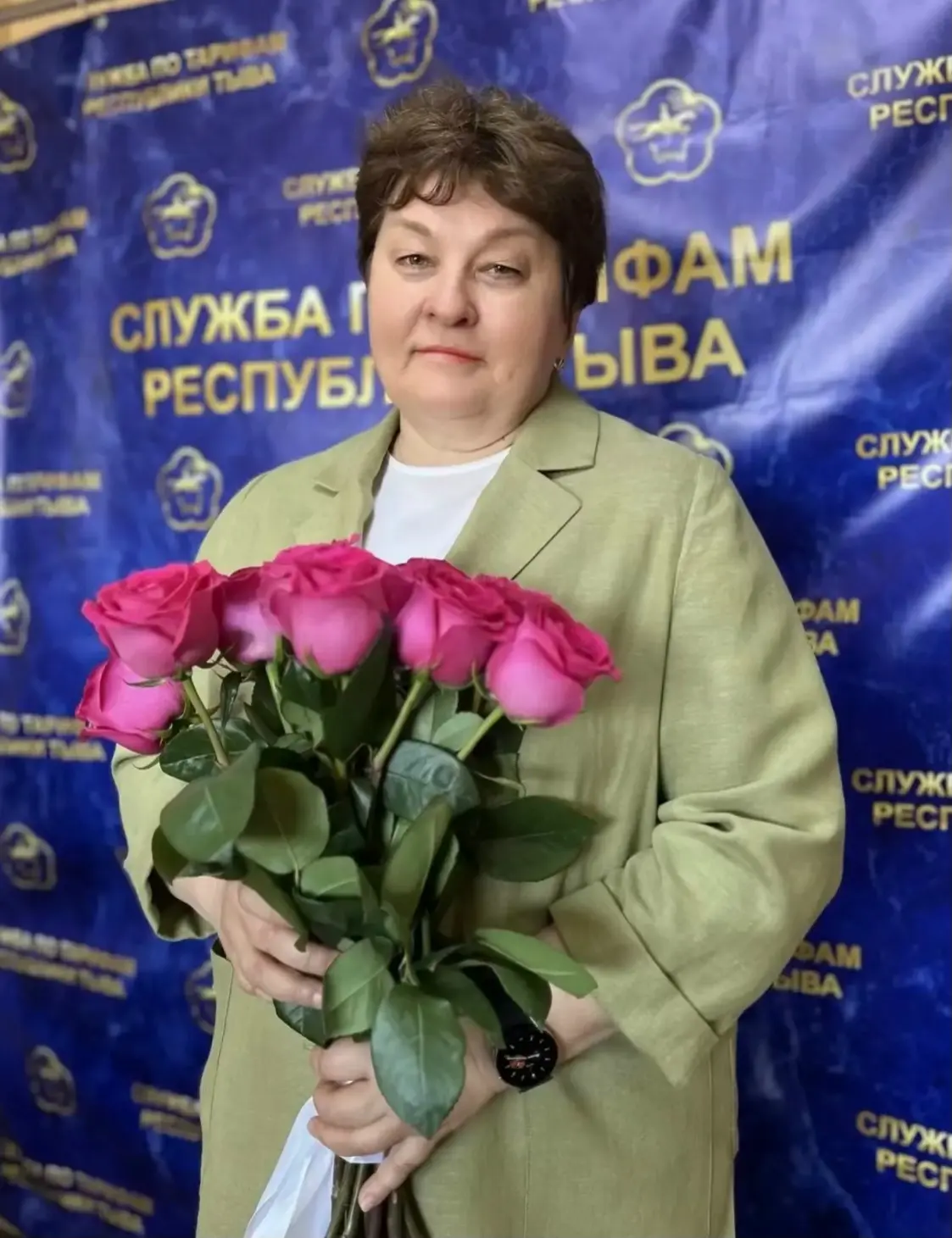 🎉 В этот прекрасный день отмечает свой День Рождения руководитель Службы по тарифам Республики Тыва