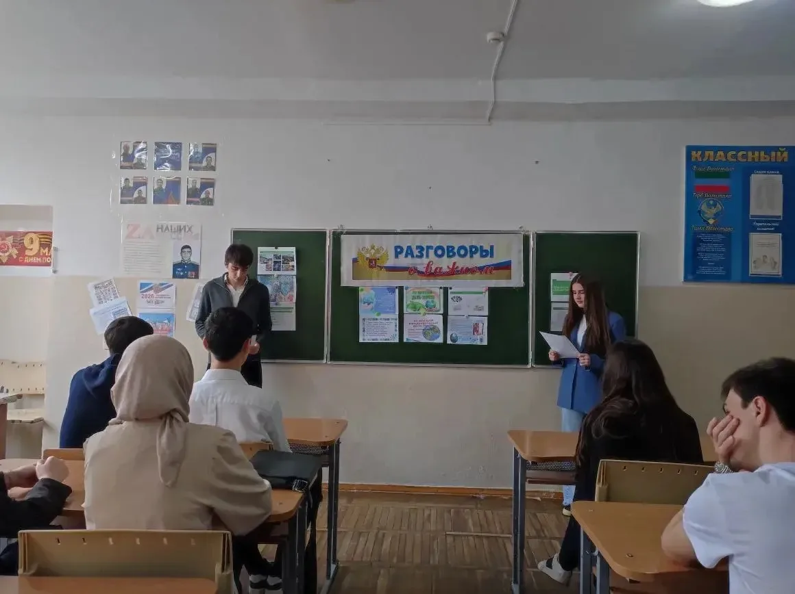 Не только 22 апреля, а каждый день 🗓️🌍  Сегодня на «Разговорах о важном» мы говорили о Дне Земли. Но