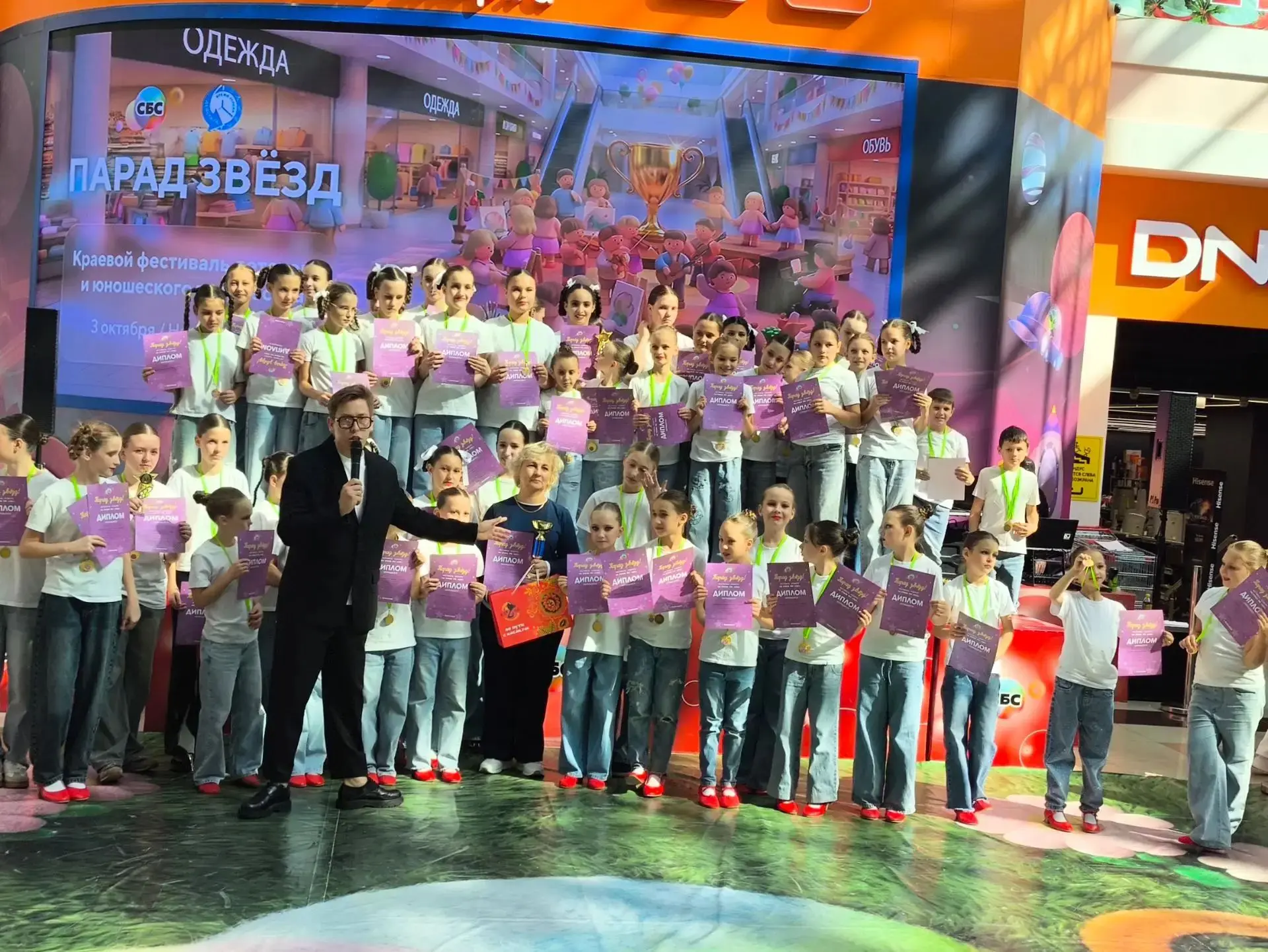 🏆 АБСОЛЮТНАЯ ПОБЕДА! 🏆