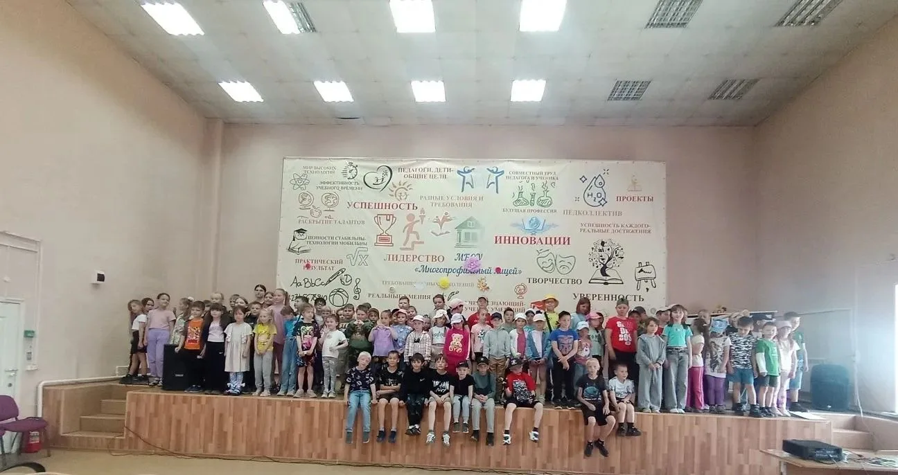 "Поселок Чегдомын – моя малая Родина"
⁣
В рамках сетевой программы "Поселок Чегдомын – моя малая Род