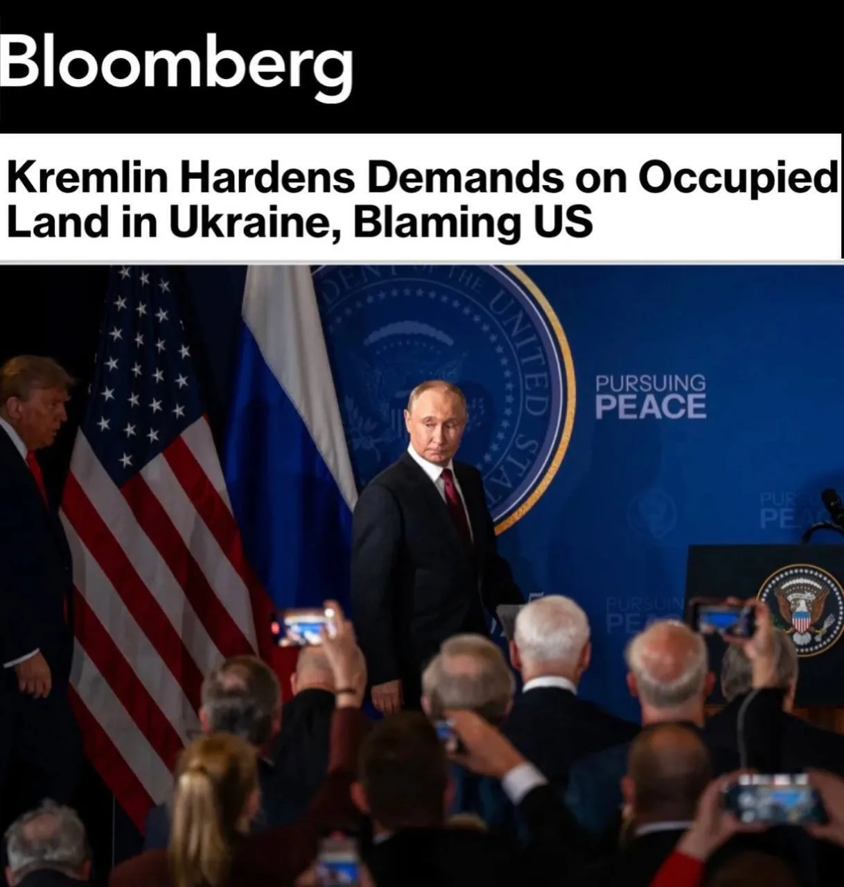 ❗️«Кремль ужесточил требования по территориям Украины, возложив ответственность на США»...