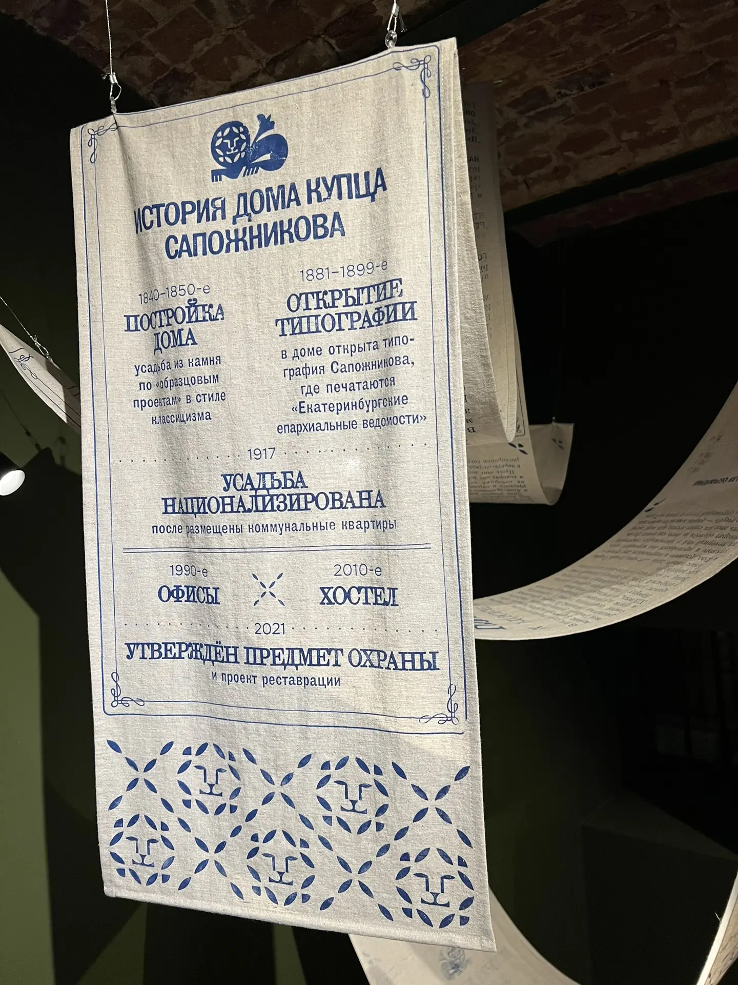 «Голубчик»: второй шанс — и грандиозный фейл (но с неожиданным финалом)  После того как наши коллеги