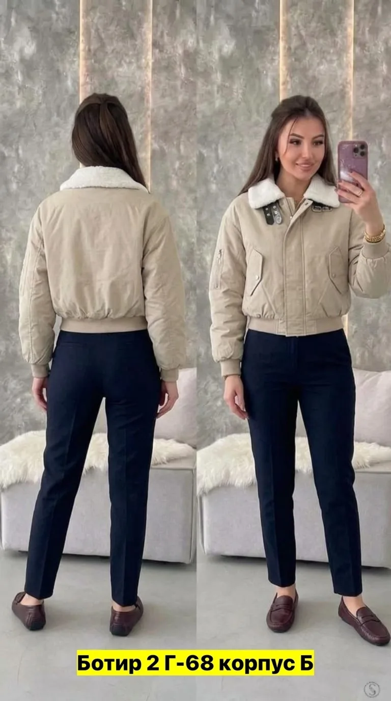https://vk.com/photo-184814919_492904673