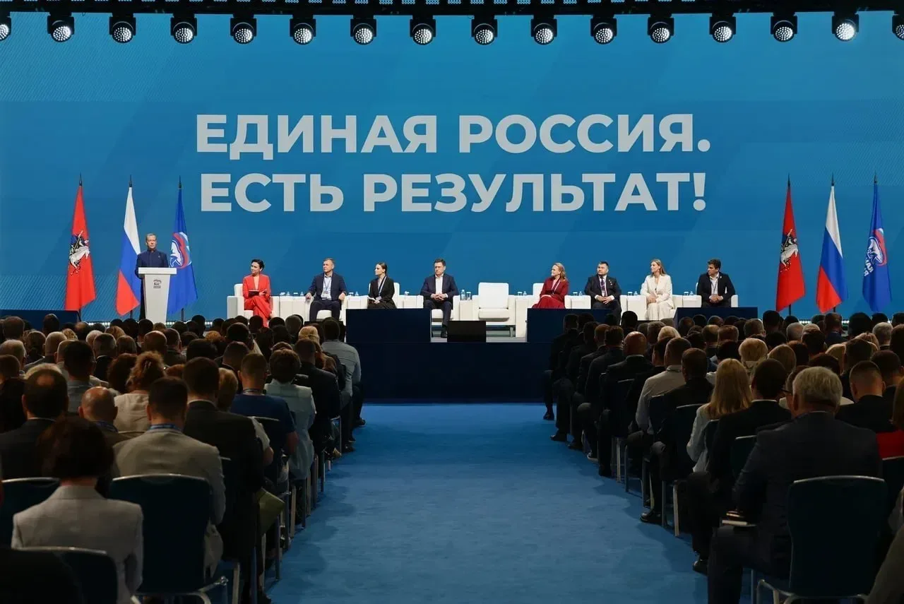 С начала года жители Лобни увеличили спрос на электронные госуслуги на 51%

9 июня на форуме «Есть р