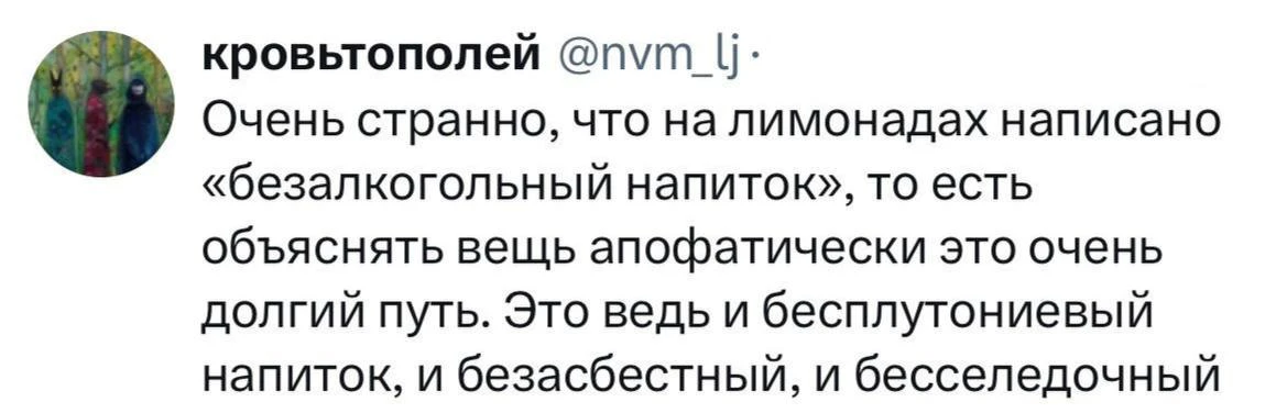 Потемнело за окном в MAX
