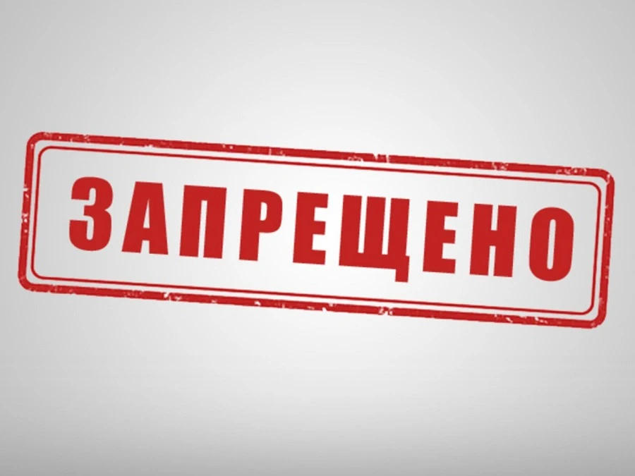 Уважаемые родители, студенты и гости техникума!
