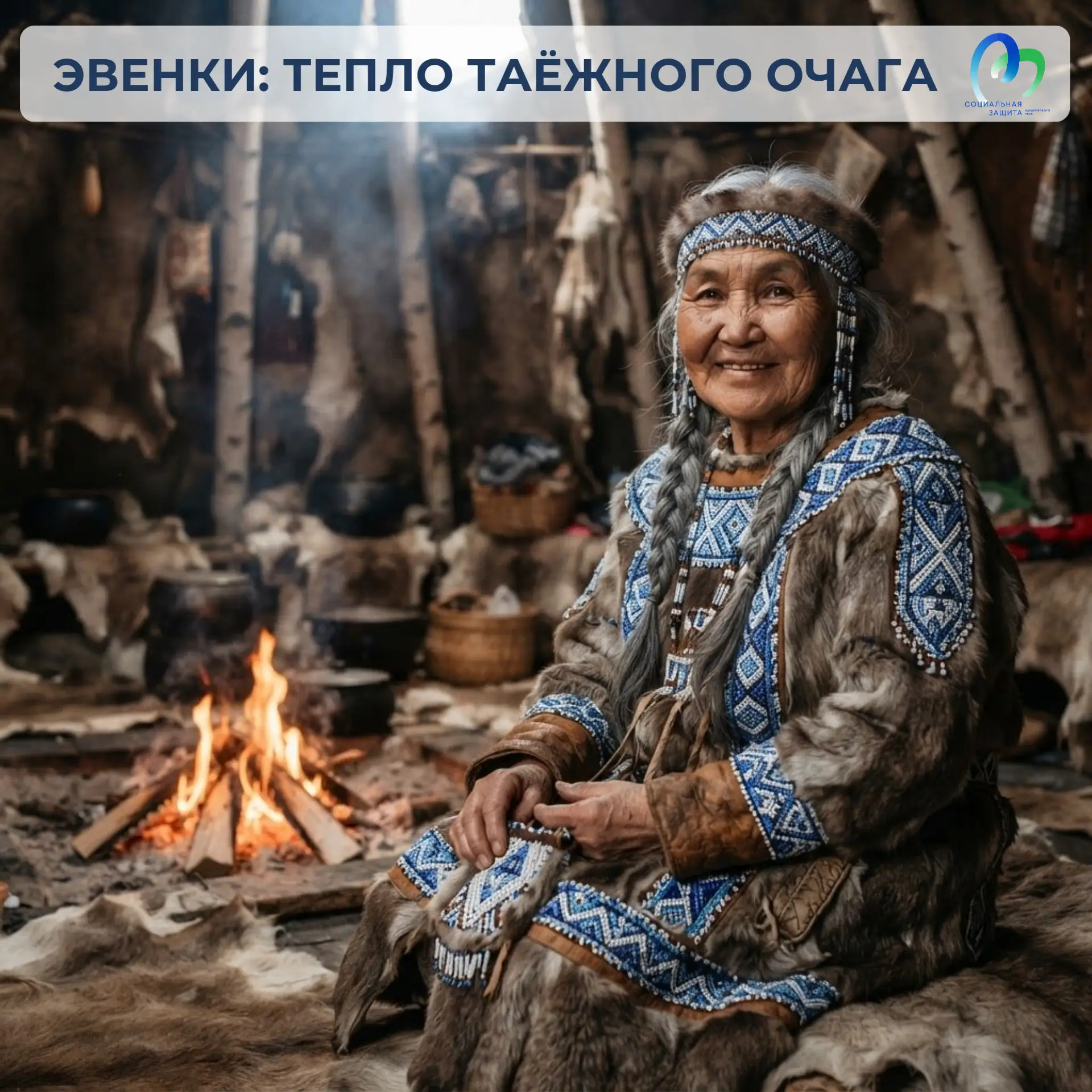 #УмныйПонедельник