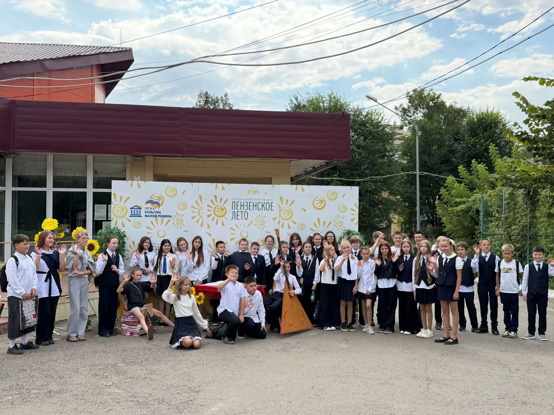 🎒✨ Новая страница школьного альбома открыта в парке "Комсомольский"!