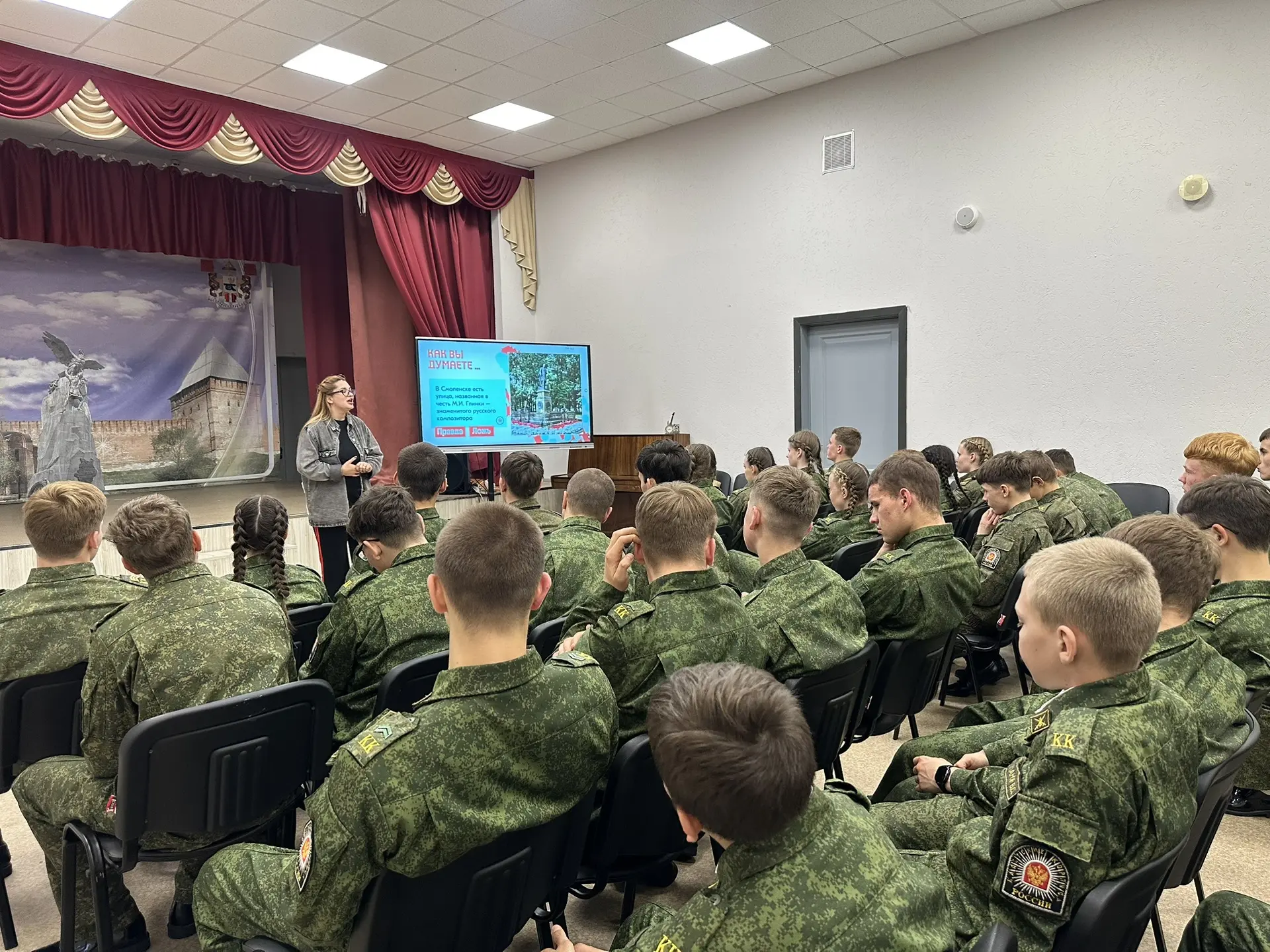 💫«Проводники смыслов»: новые горизонты для наших кадет