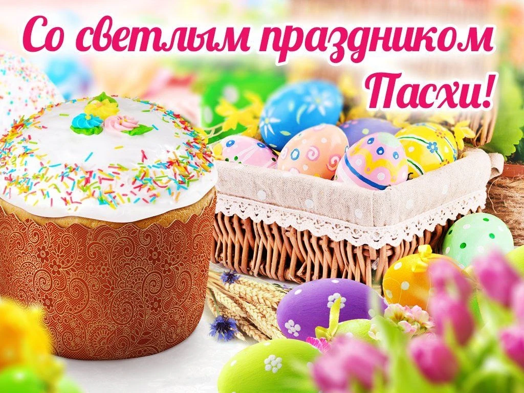 Уважаемые жители Ворошиловского района!