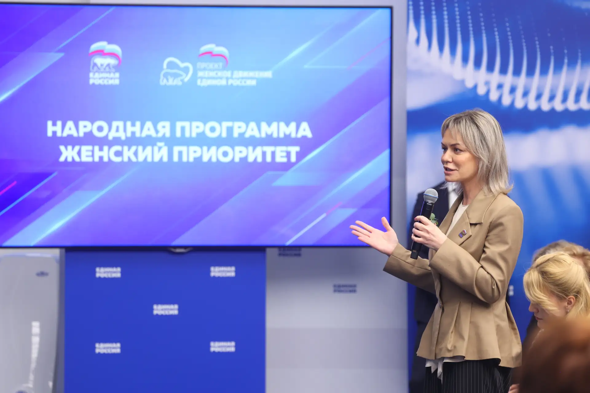 Дмитрий Медведев поддержал предложение о предоставлении демобилизованным участникам СВО...