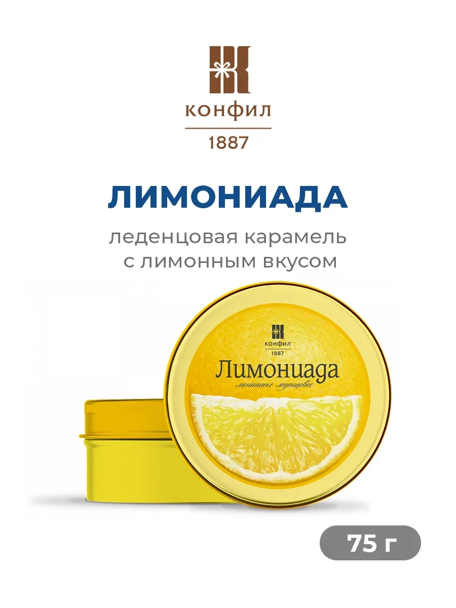 📢 Товар с кешбеком 50-100%