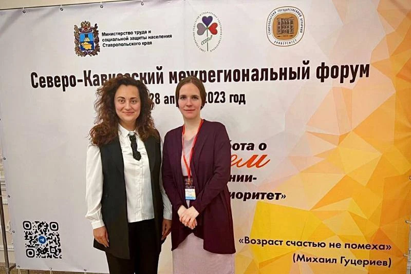 Дорогая Елизавета Александровна!

❤️ Хотим поздравить Вас с Днём рождения! Сегодня хочется говорить 