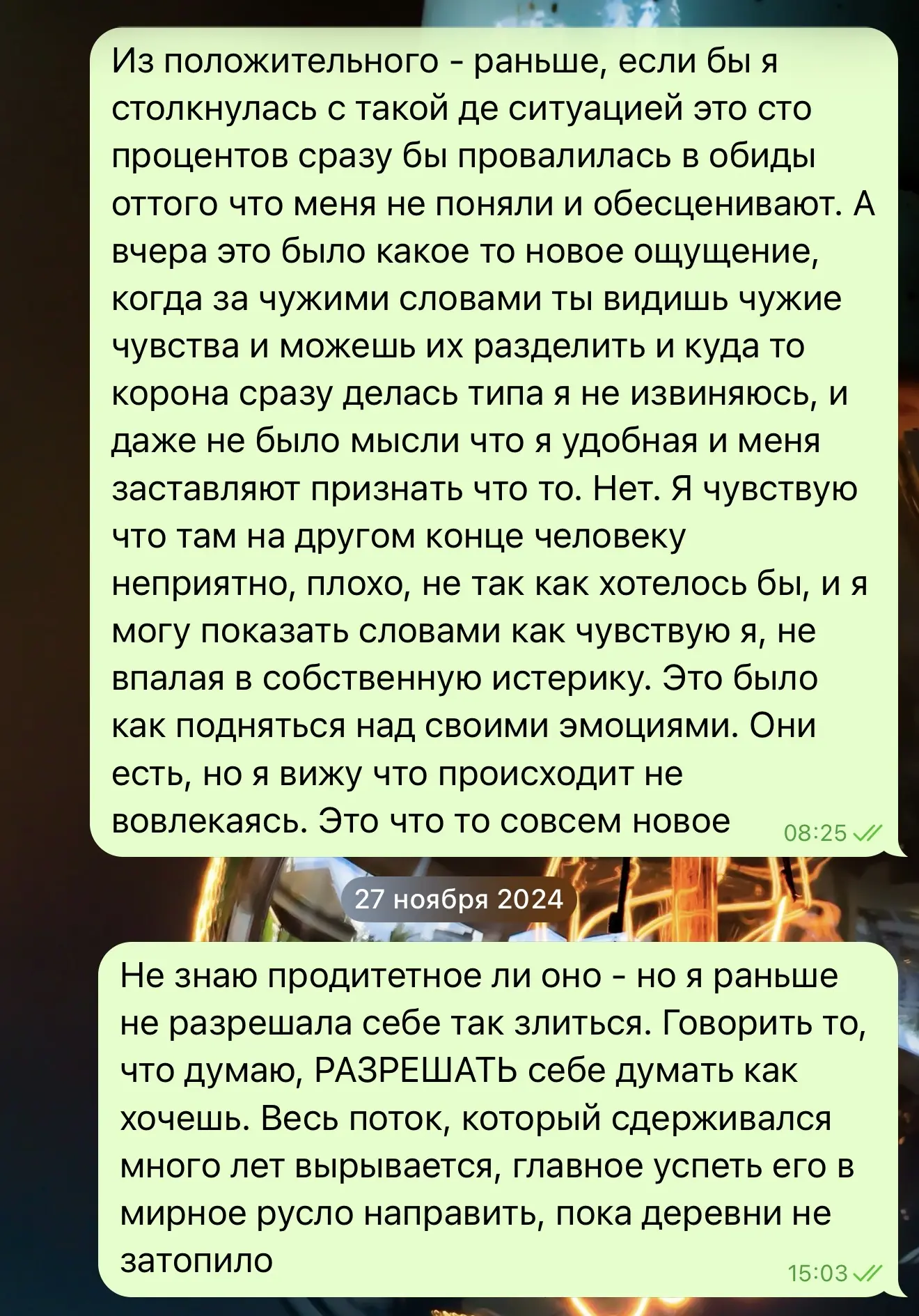 Один самый главный вопрос, который волнует всех людей перед тем, как выбрать специалист...