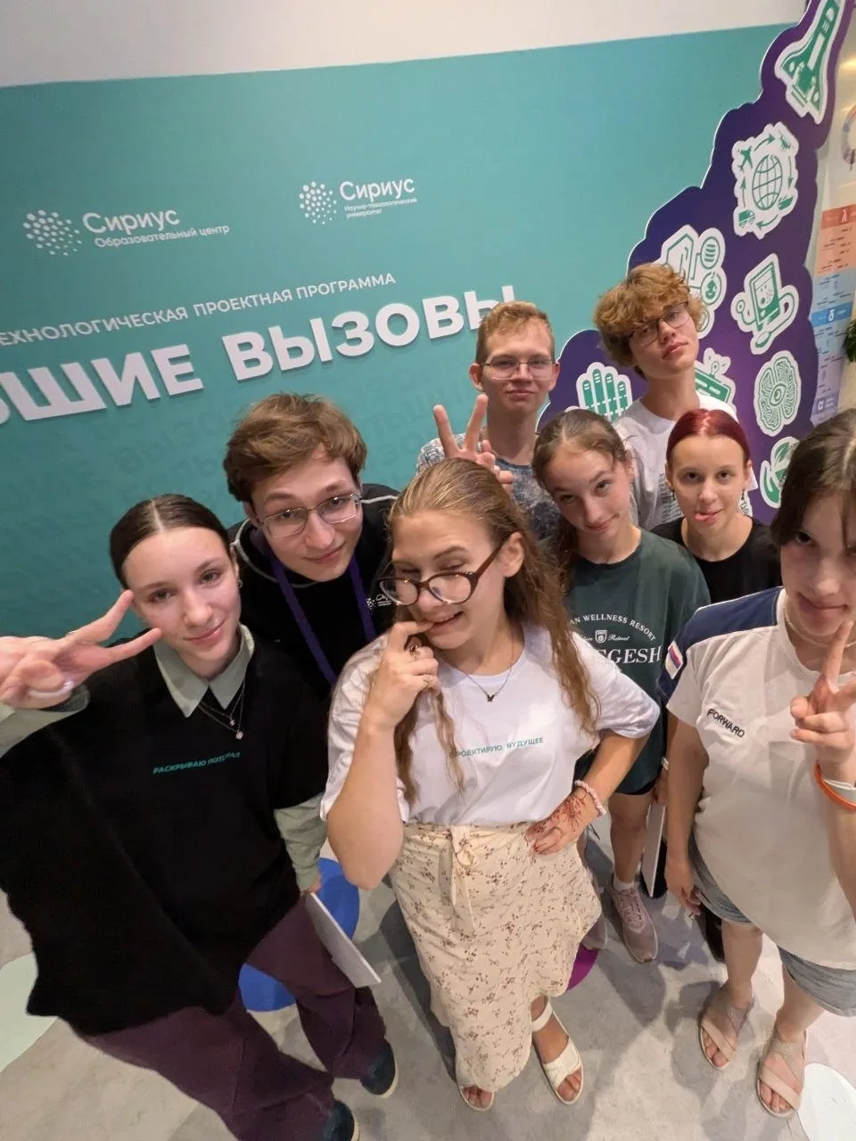 Ловите летний вайб из «Сириуса» 🌊

Девочки из 9 «мед» (Смирнова Софья, Панфилова Софья, Дороганова 
