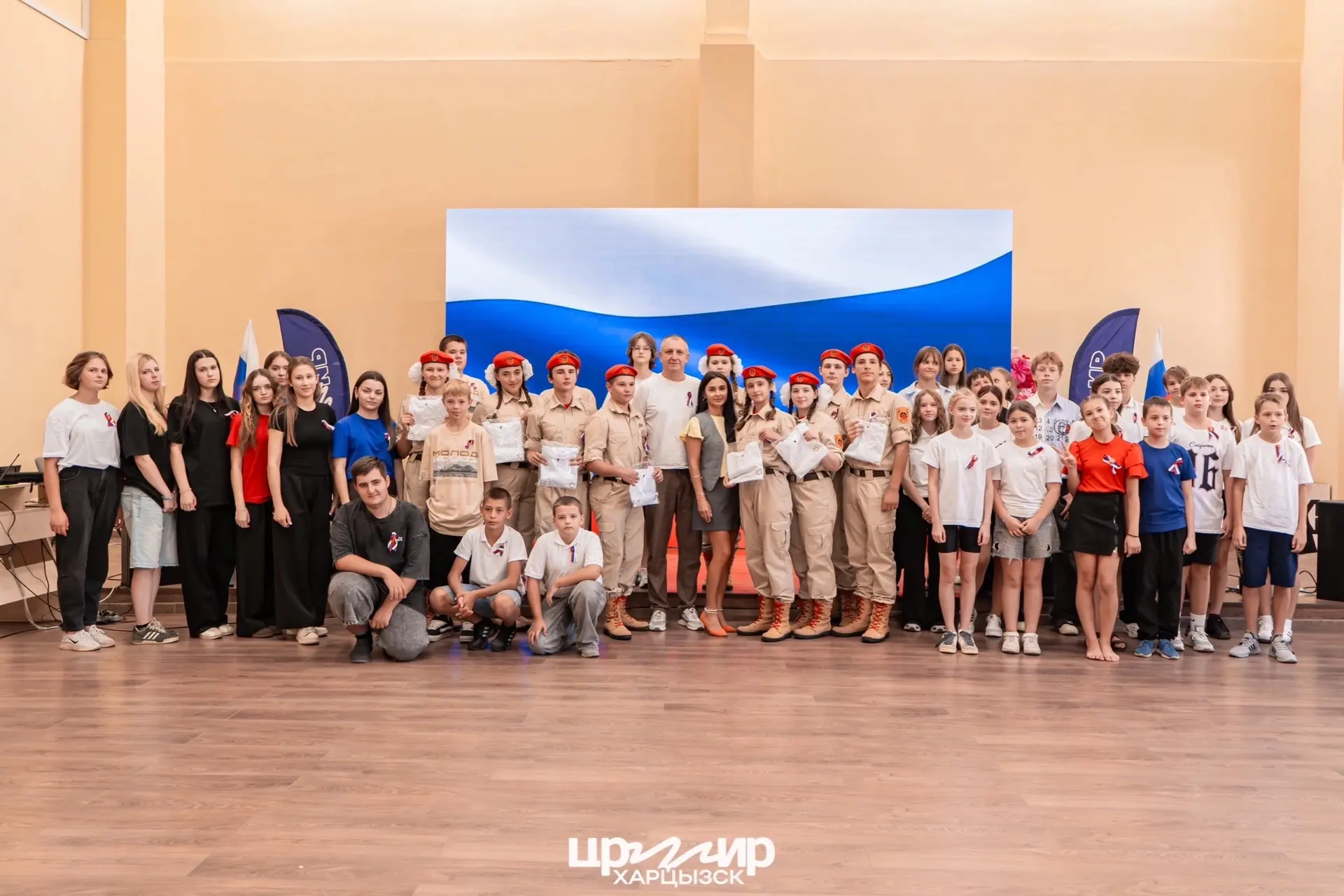 🤍💙❤️ За мир, за веру, за силу. Три цвета объединяющие нас!