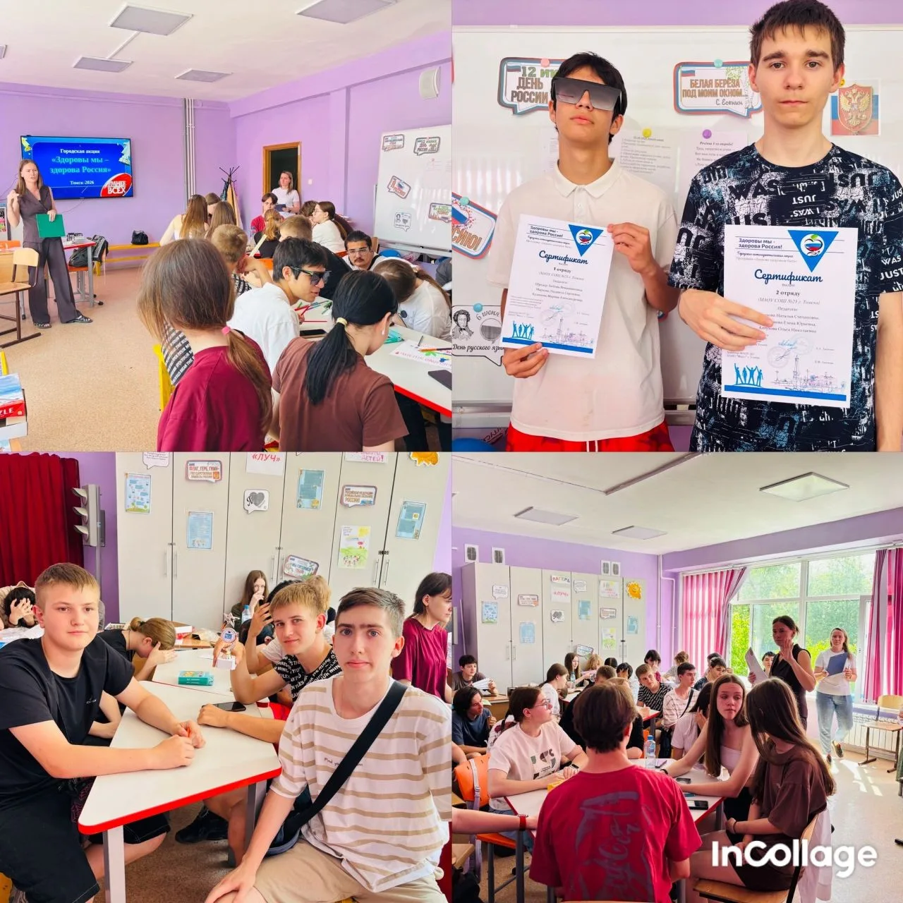 День в нашем трудовом лагере выдался насыщенным! 💪