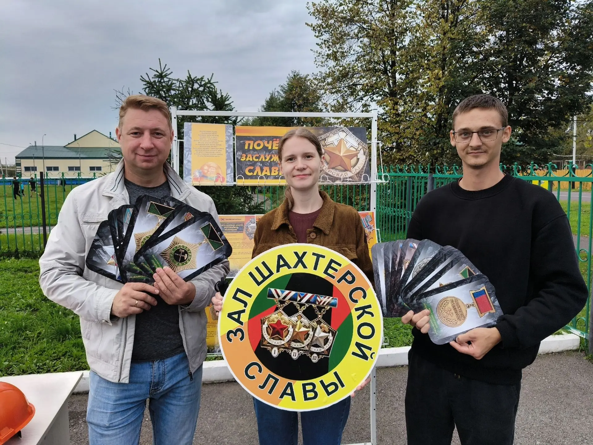⚒29 августа на площади Дома культуры села Терентьевского состоялось народное гулянье «С...