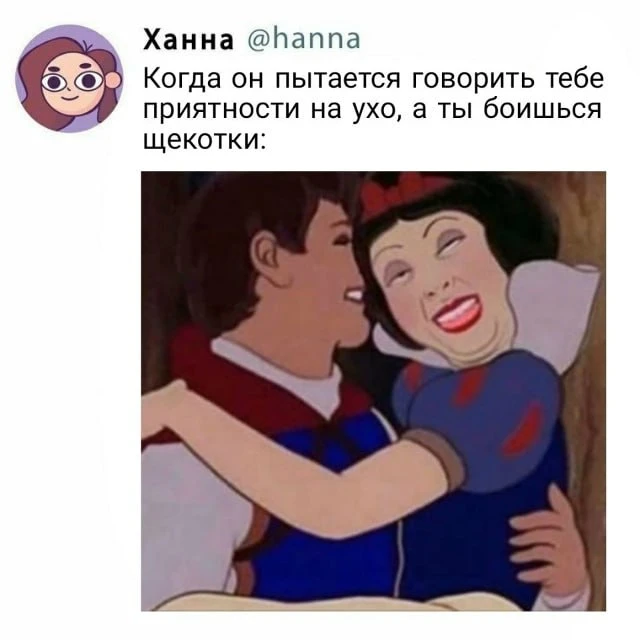 Кхехехехе