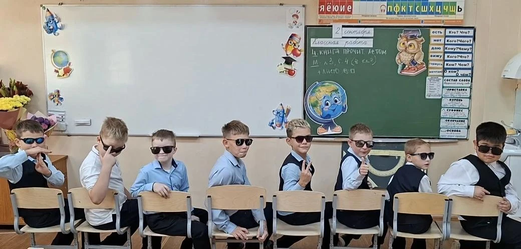 Наш второй, ой, третий класс: мы вернулись!