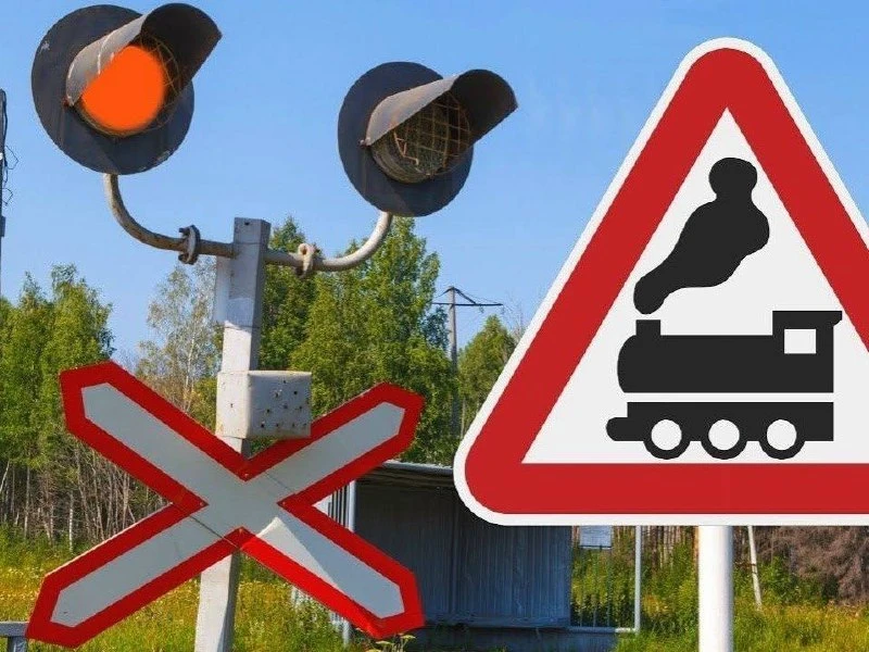 ⛔️ Сегодня ночью в Коминтерне будет перекрыт переезд через железную дорогу

В администрации города с