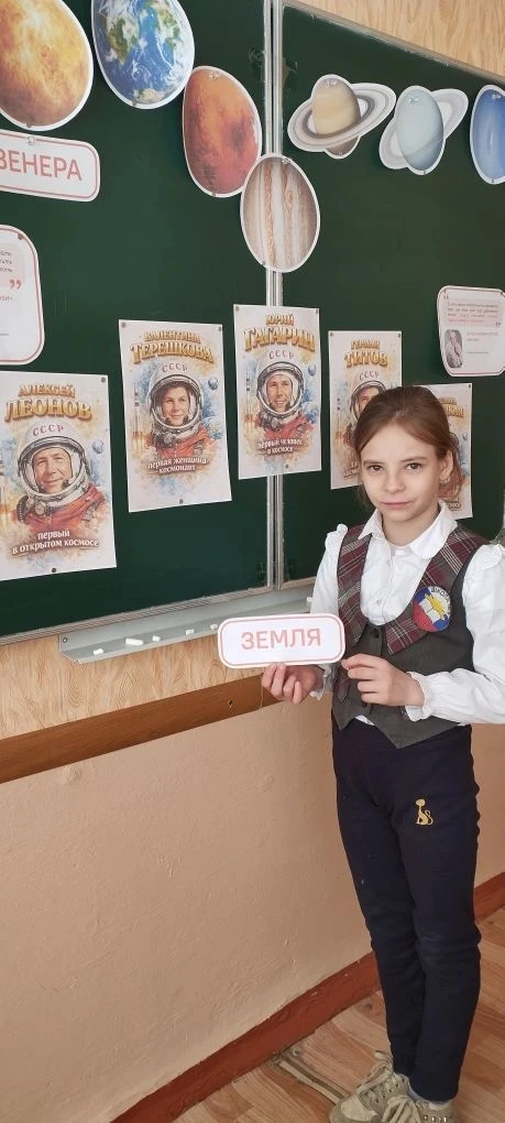 🇷🇺РАЗГОВОРЫ О ВАЖНОМ🇷🇺