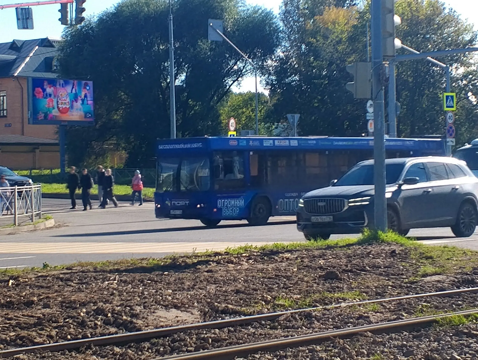 Всем спокойной ночи!
