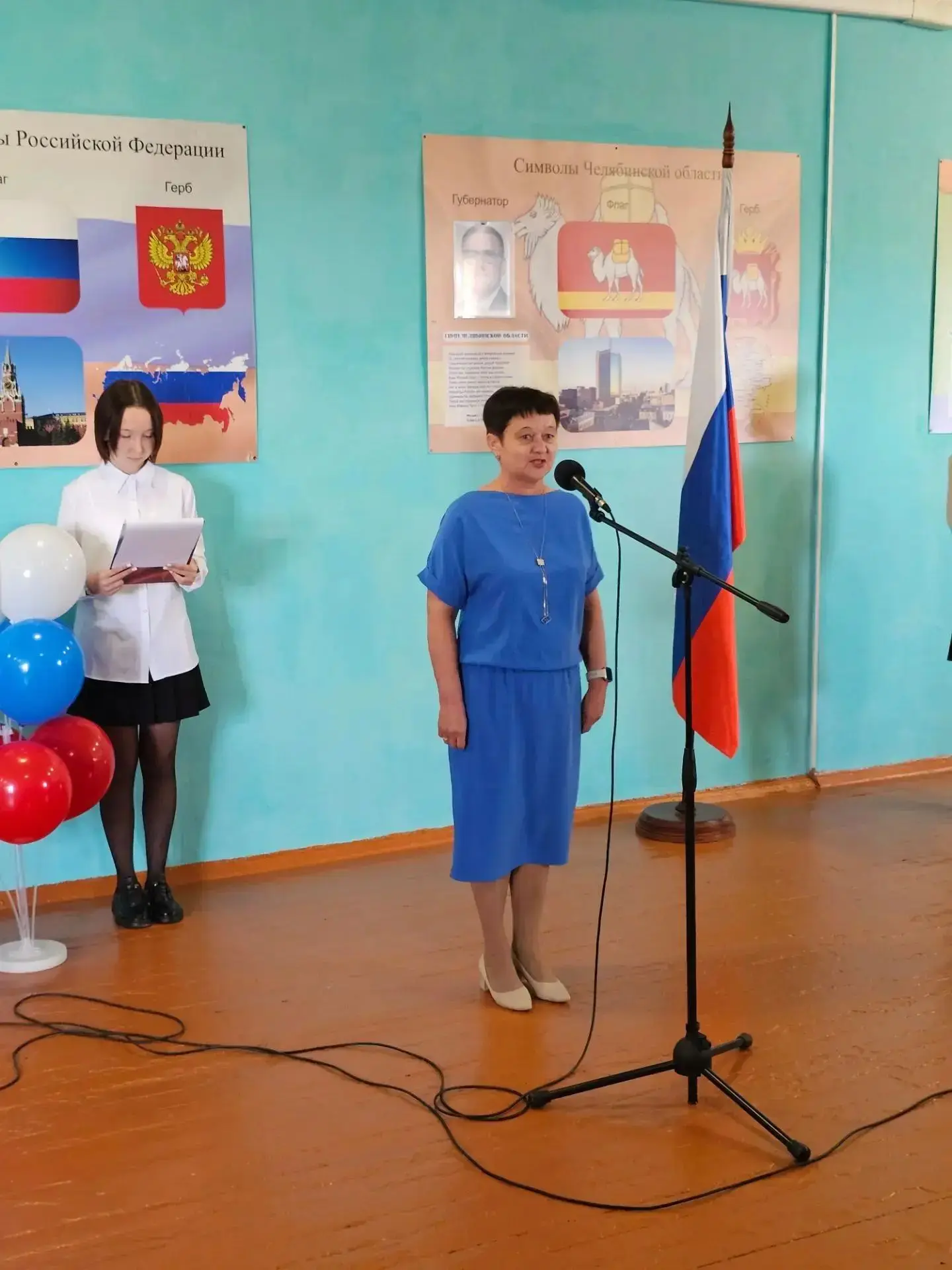 📢Сегодня, в первый день осени, наша школа вновь распахнула свои двери для учеников, уч...