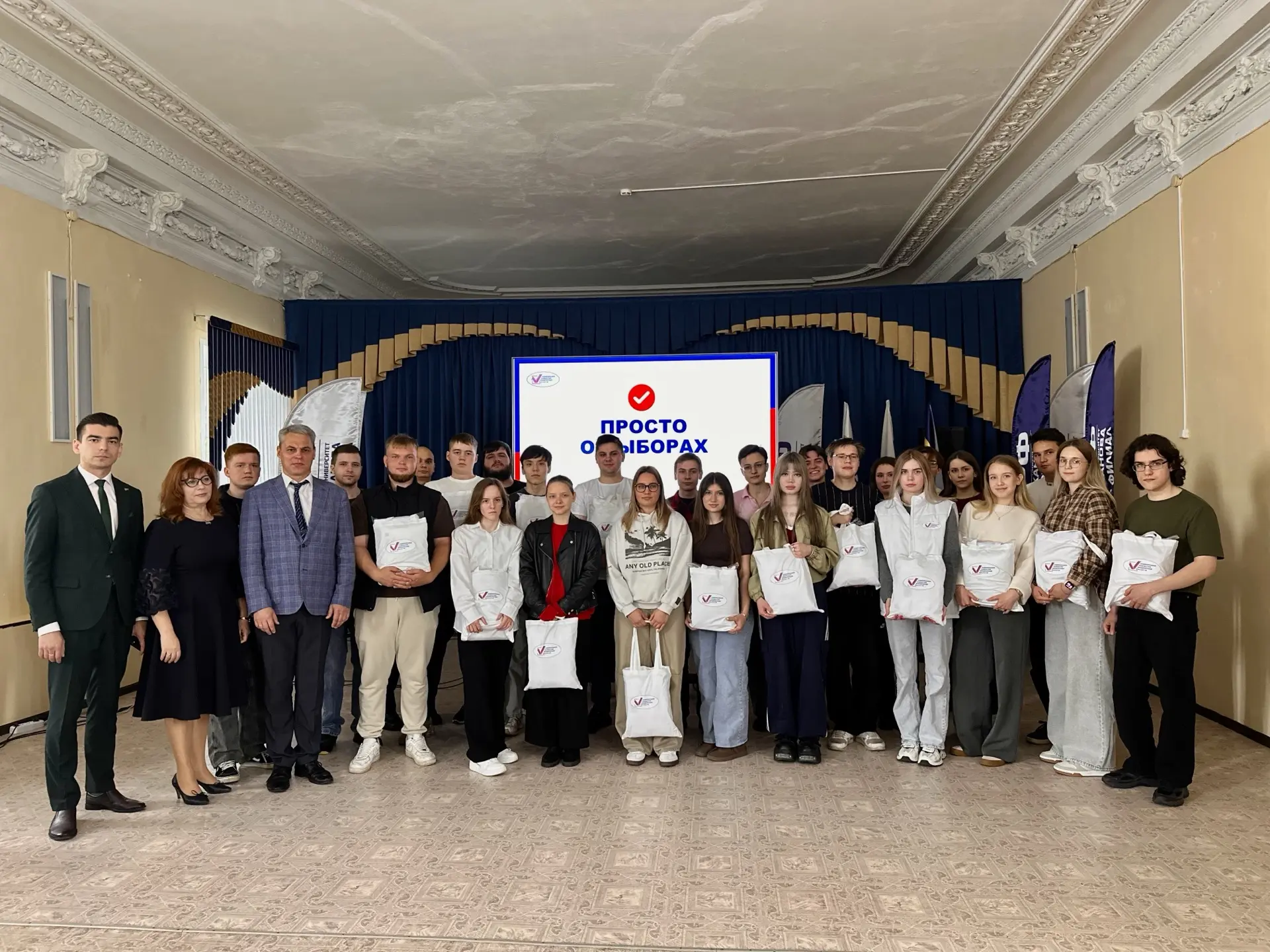 3 июня 2026 г. состоялся семинар по вопросам избирательного права и избирательного проц...