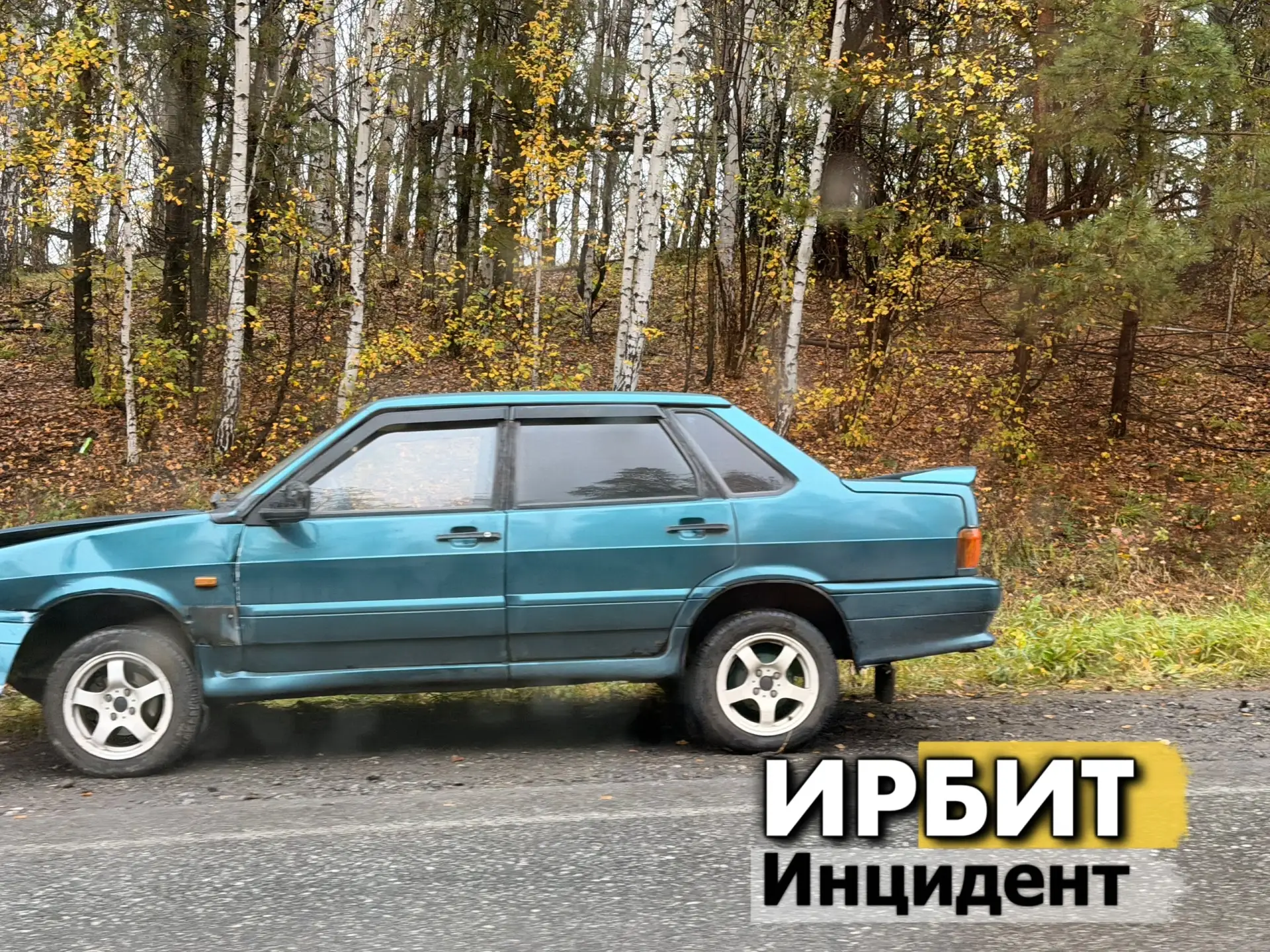 ДТП между спутником и поворотом на Знаменку