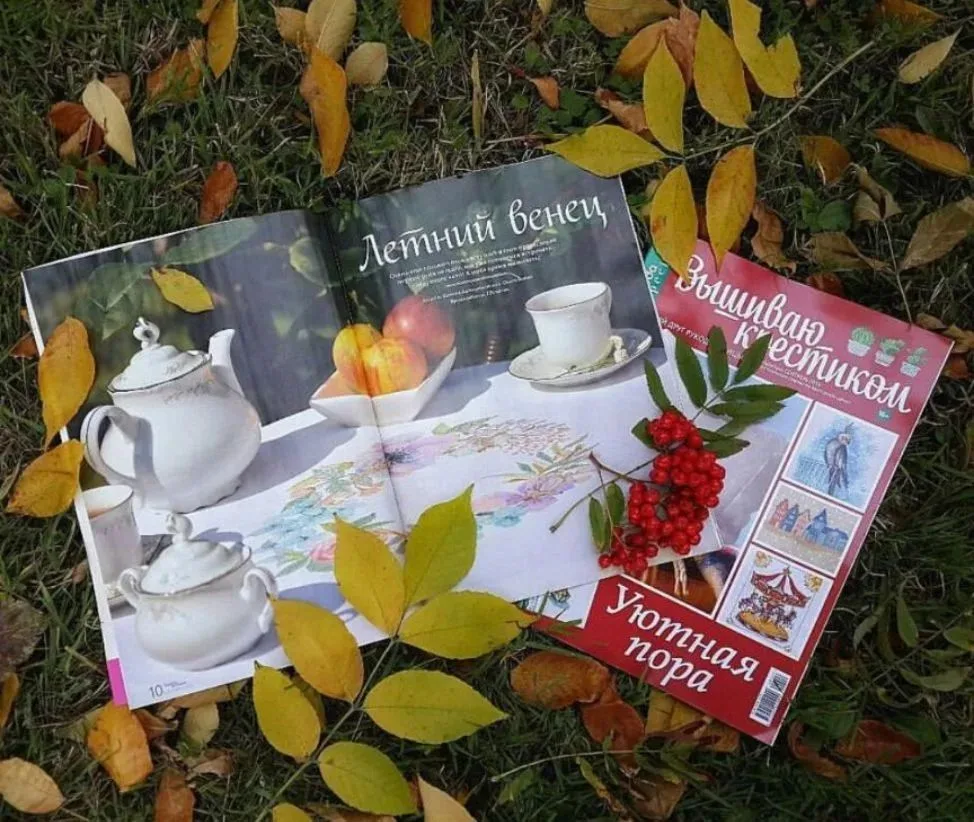 Летний венец