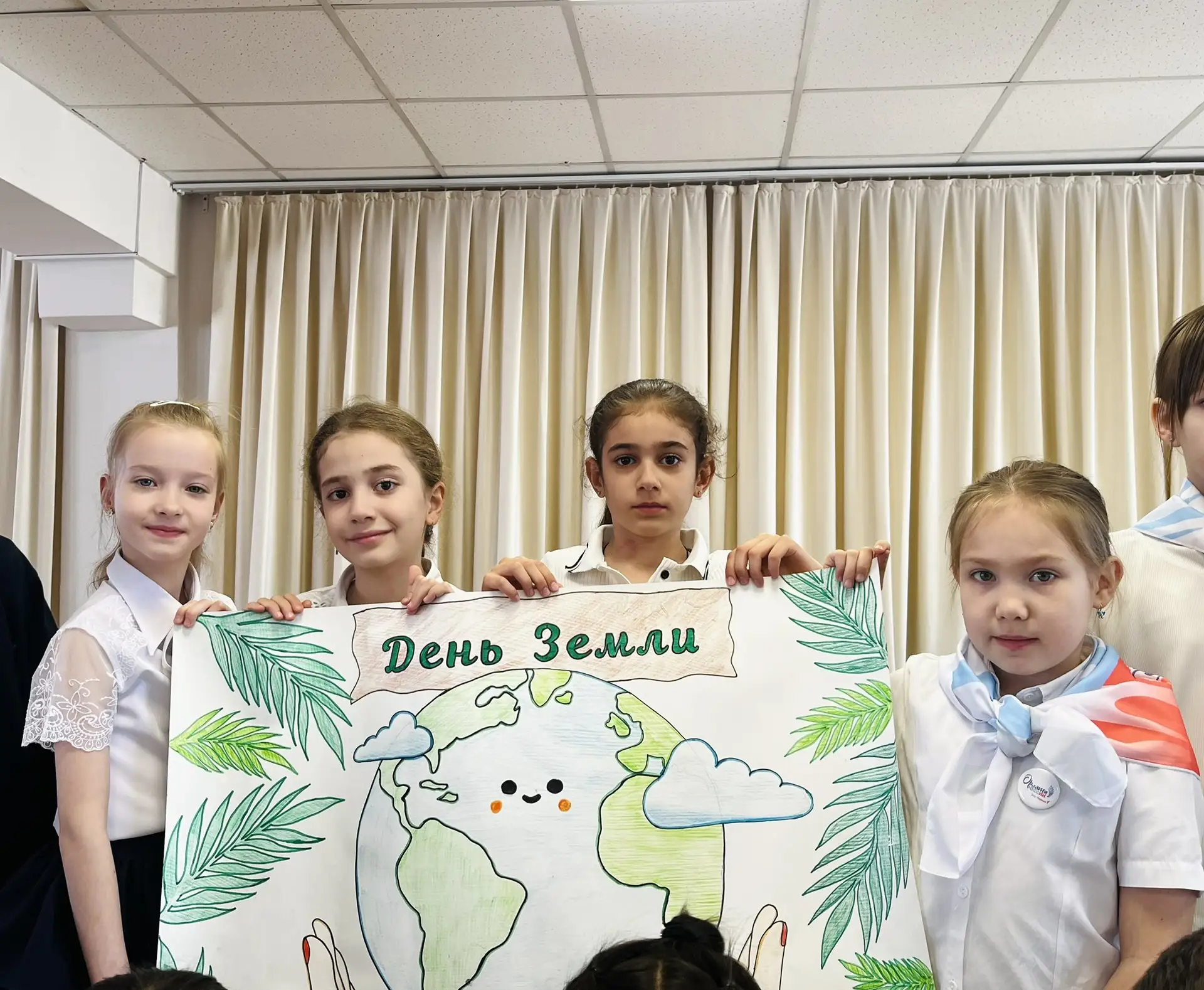 🍃 Воспитываем бережное отношение к дому, в котором живём!