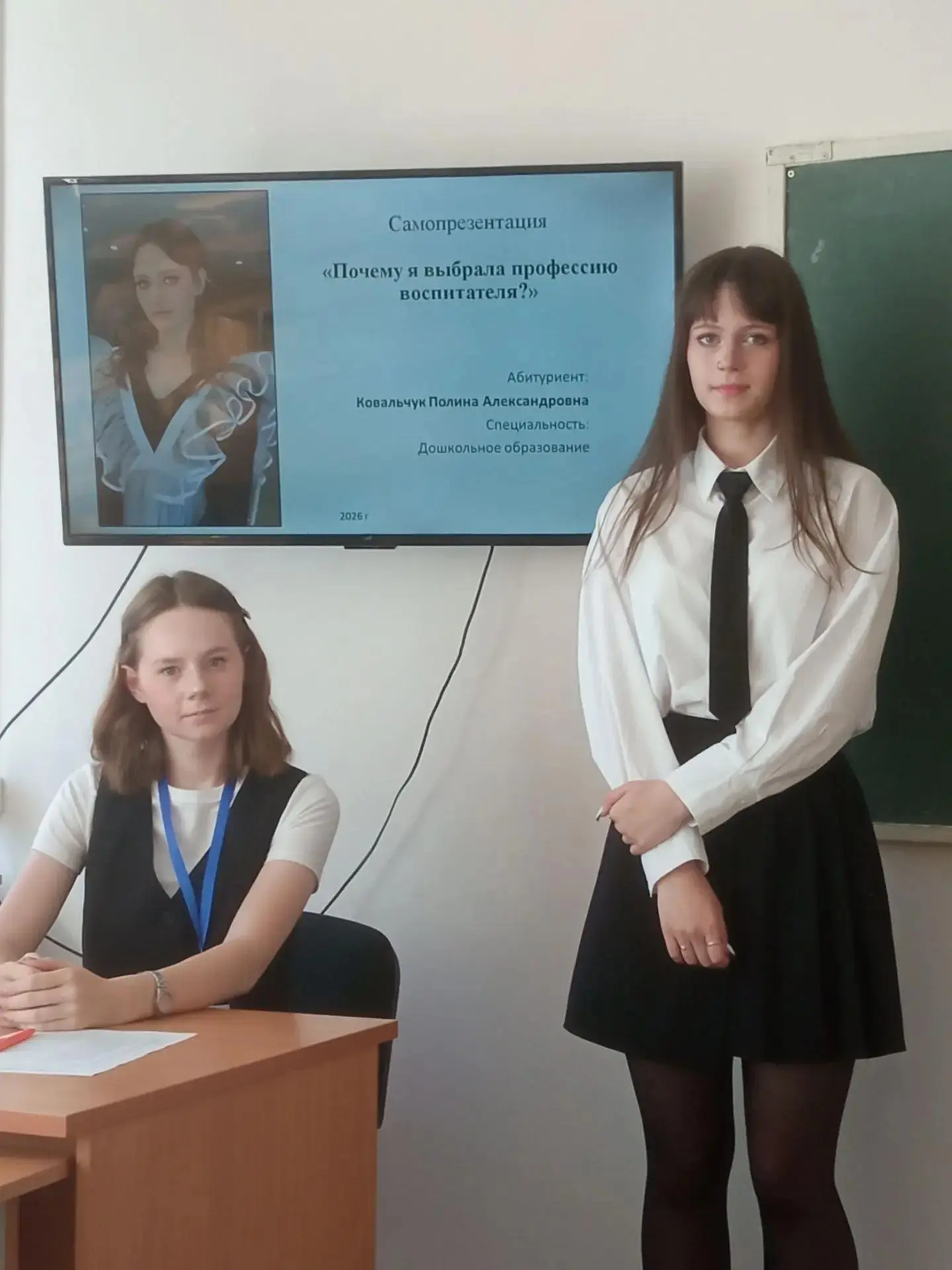 📢 Уважаемые абитуриенты, студенты и родители!