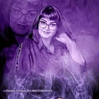Иногда мы чувствуем себя одними, а окружающие видят нас совсем иначе 🔮 В Таро есть интересный инстру