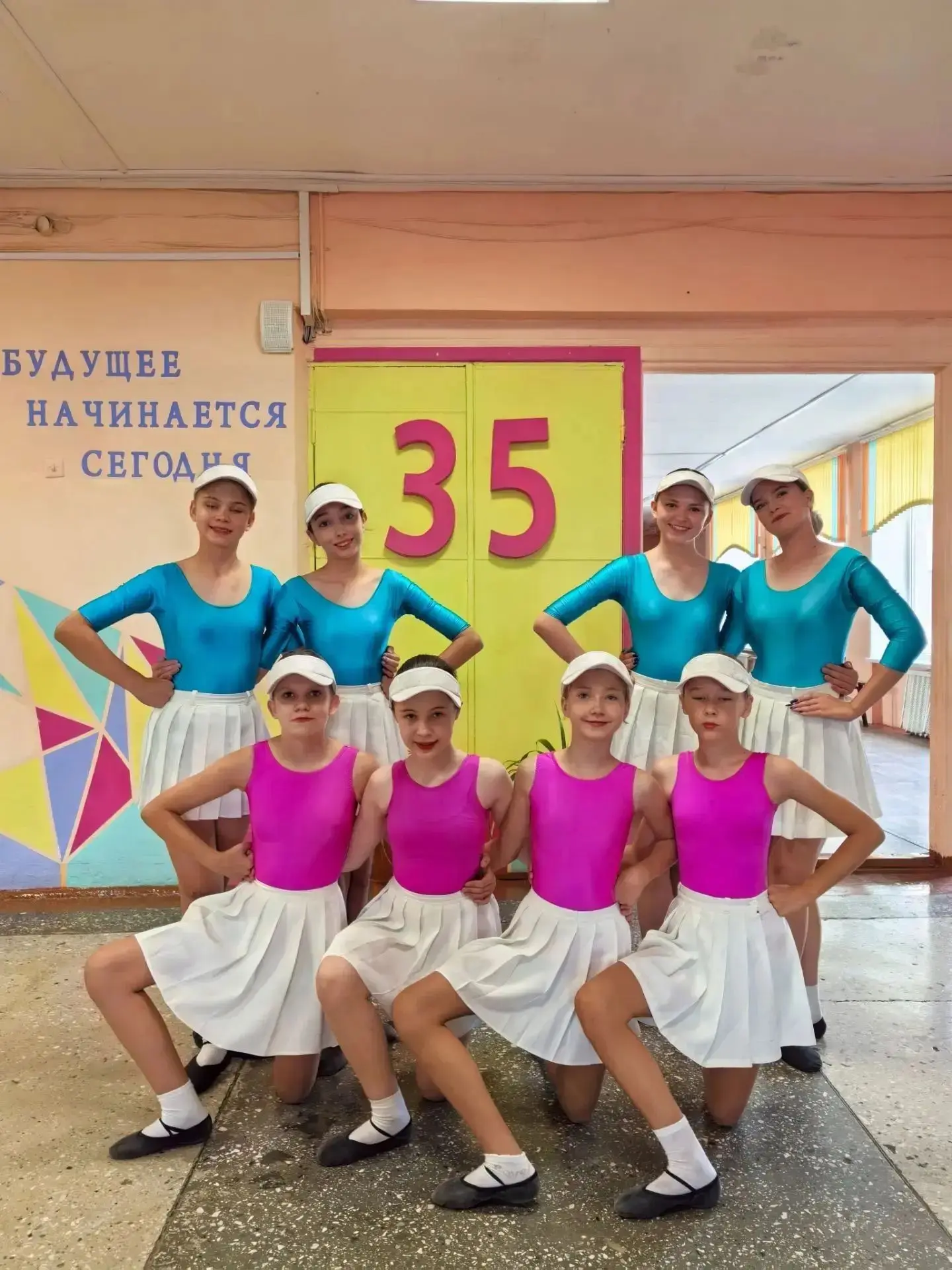 Сегодня на всех линейках города!!!