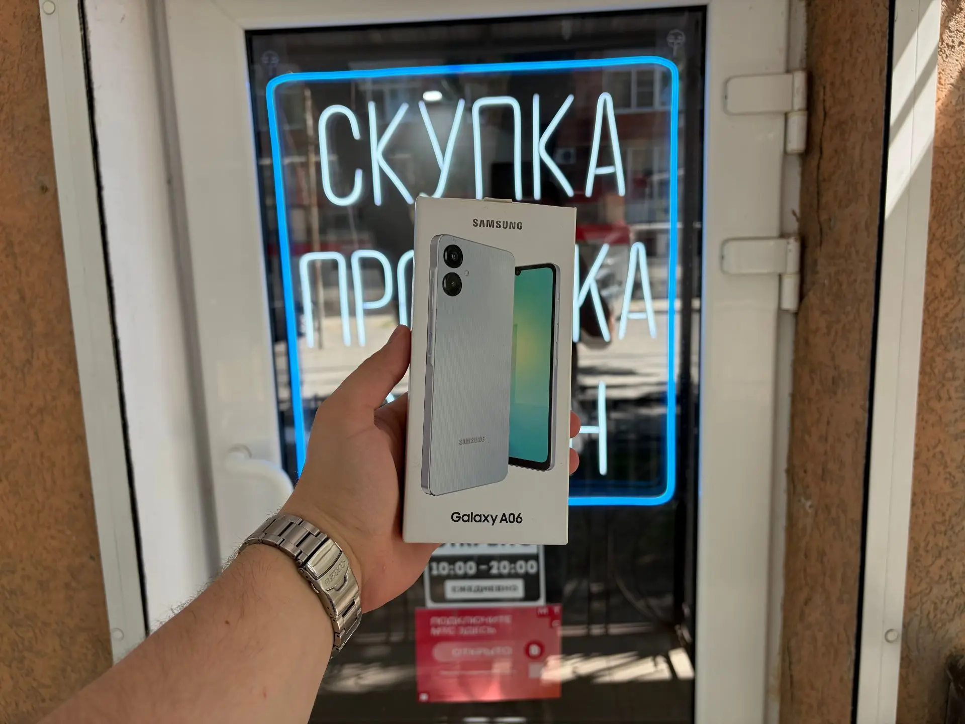 Смартфон Samsung Galaxy A06