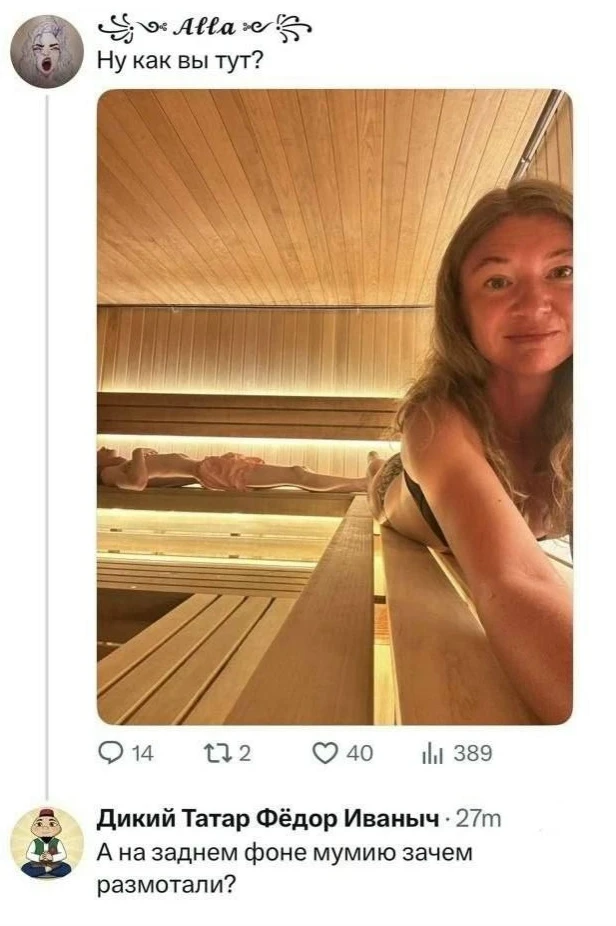 Замотайте обратно, этого ещё не хватало!

Женский журнал

✅ Женский Журнал - Подпишись