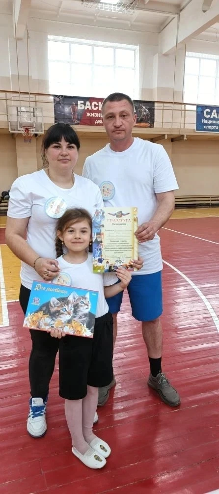 💥Прошел захватывающий городской конкурс "Папа, мама, я– спортивная семья!", где свои силы, ловкость 